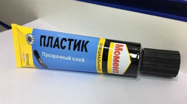 Шаг