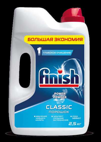Высокое
