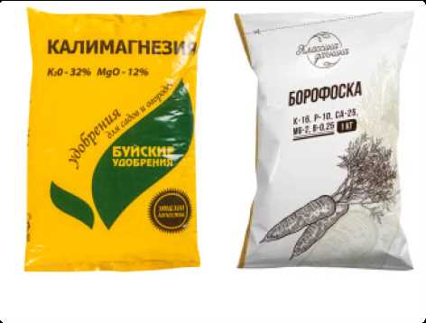 Осенние