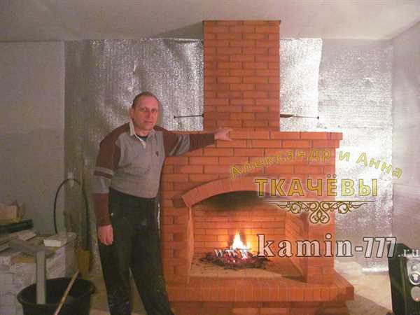 Добавьте