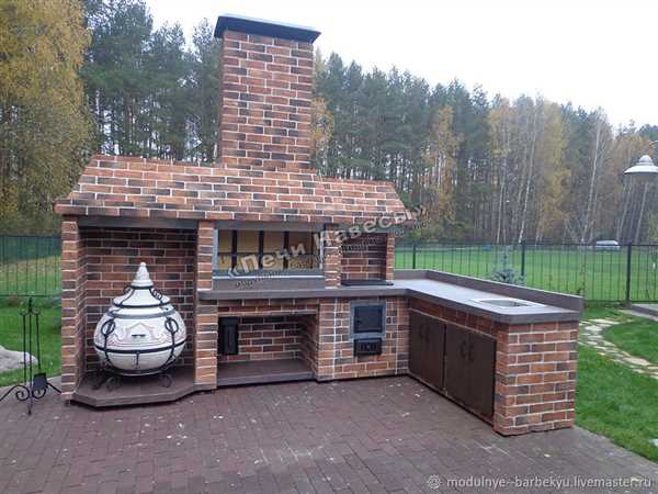 Комбинированная
