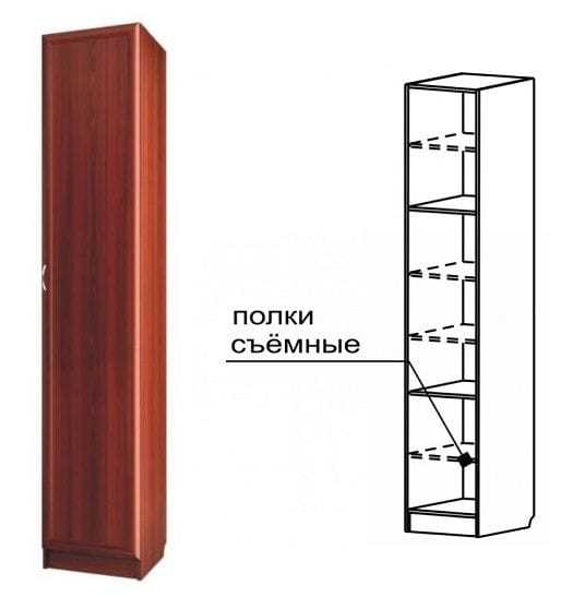 Шкаф