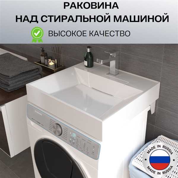 Минусы