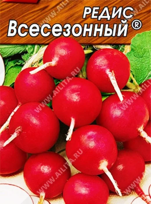 Легкая