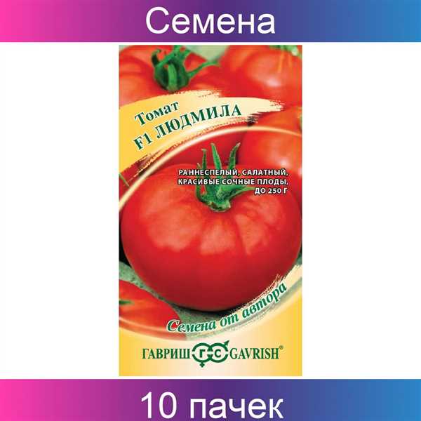 Полезные