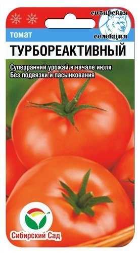 Уникальные