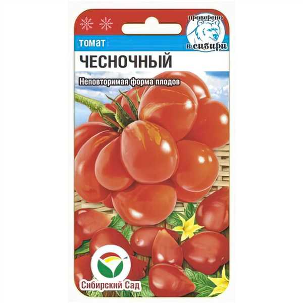 Рецепт остро-пикантного томата в чесночной глазури — необычный и простой способ приготовления